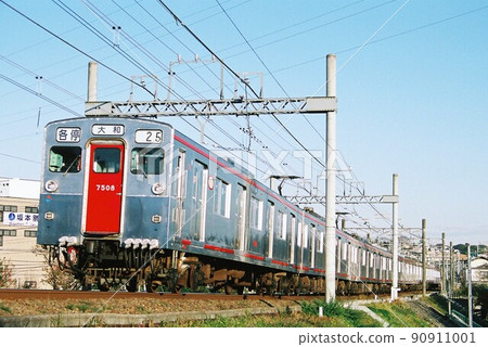 相模鐵道7000系列前往相鐵本線大和方向 90911001