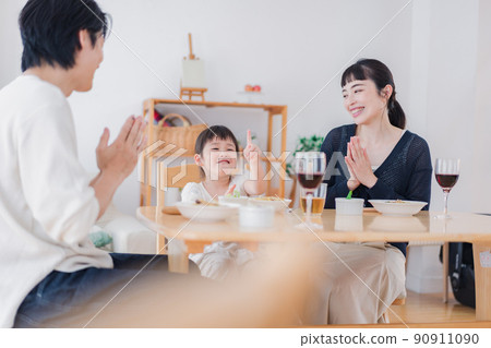 一家人一起說“我會擁有” 90911090