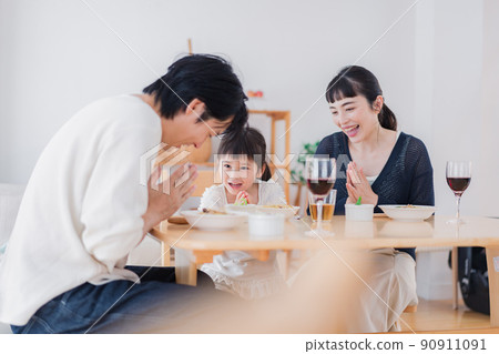 一家人一起說“我會擁有” 一家人一起說“我會擁有” 90911091
