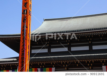 成田山新勝寺 成田山新勝寺 90911691