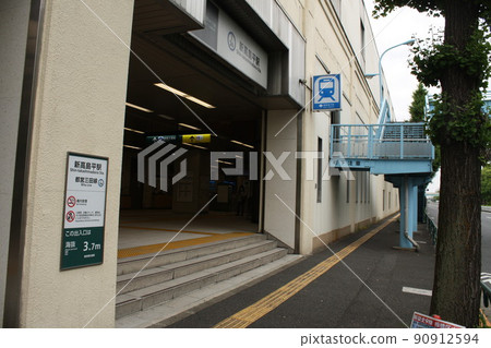 新高島平站站口都營三田線 90912594