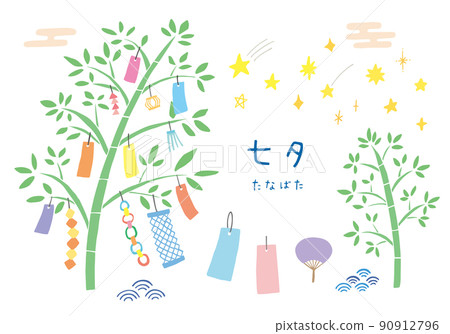 七夕/竹子裝飾和手繪插圖套條（彩色/無輪廓） 90912796