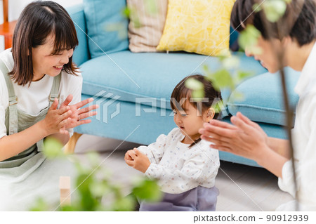 家庭室內積木 家庭室內積木 90912939