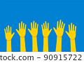 There is no war in Ukraine.The hands of the people support Ukraine.Aggression and military attack 90915722