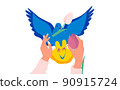 Flag of Ukraine in the form of a dove of peace. The concept of peace in Ukraine 90915724