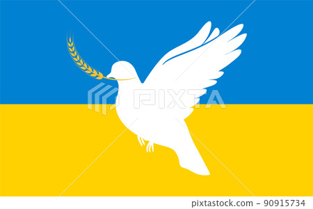 Illustration to the world in Ukraine. The bird is a symbol of peace. No war. Illustration to the world in Ukraine. The bird is a symbol of peace. No war. 90915734