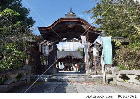滋賀縣大津市溫城寺町三尾神社 滋賀縣大津市溫城寺町三尾神社 90917561