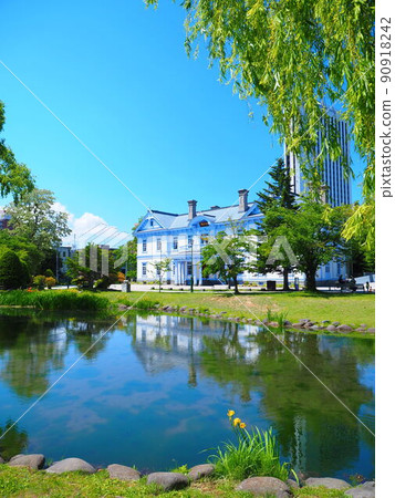 Scenery of Hokkaido Hohei Kan in Nakajima Park 90918242