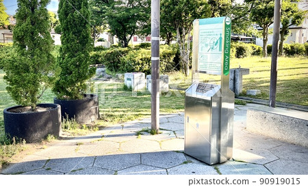 公園內的吸煙區 公園內的吸煙區 90919015