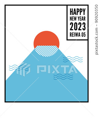 New Year's card template for Mt. Fuji and the first sunrise of the year (2023, English) 90920350