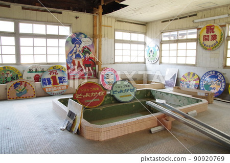 天龍濱名湖鐵道天龍二俁動力站歷史建築（浴池） 90920769