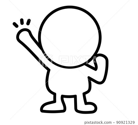 一個雙頭白人舉起右手和快樂的插圖 一個雙頭白人舉起右手和快樂的插圖 90921329