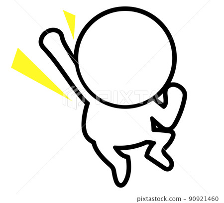 Illustration of a two-headed white person raising his right hand and being overjoyed 90921460