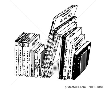 Vector illustration of a fashionable bookshelf 90921881