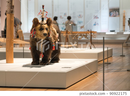 Upopoi 展覽 Upopoi 展覽 90922175