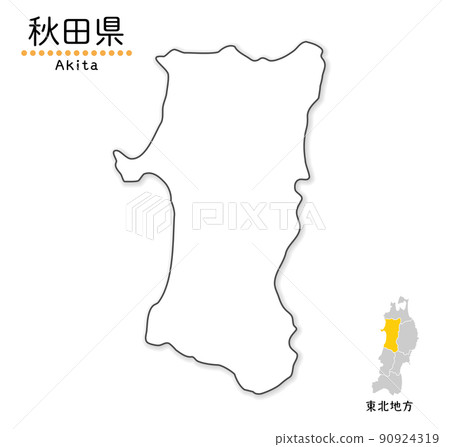 Akita Prefecture's simplified and cute map, regions and locations 90924319
