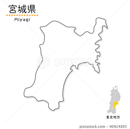 宮城縣、地區和位置的簡化可愛地圖 宮城縣、地區和位置的簡化可愛地圖 90924805