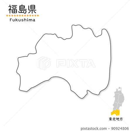 Fukushima Prefecture's simplified and cute map, regions and locations Fukushima Prefecture's simplified and cute map, regions and locations 90924806