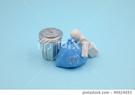 The person who puts out the trash The person who puts out the trash 90924893