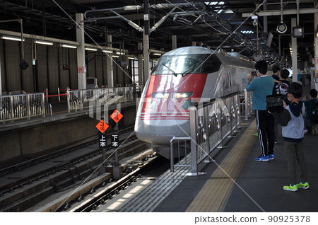 JR東日本東北新幹線盛岡站東眼 90925378