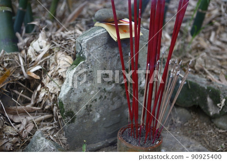 香棒 香棒 90925400