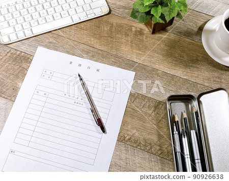 Daily business report Business image 90926638