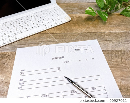 出差申請企業形象 出差申請企業形象 90927011