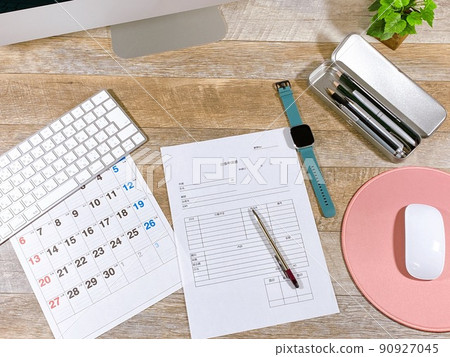 出差申請企業形象 出差申請企業形象 90927045