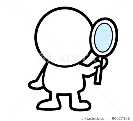 Illustrations searched by a two-headed white person Illustrations searched by a two-headed white person 90927506