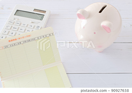 Passbook, piggy bank and calculator 90927638