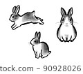 Sumi-e tabby rabbit 90928026