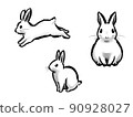White rabbit in sumi-e 90928027