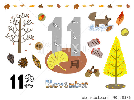 Moon icon image of the season in November 90928376