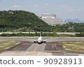 Nanki Shirahama Airport 90928913