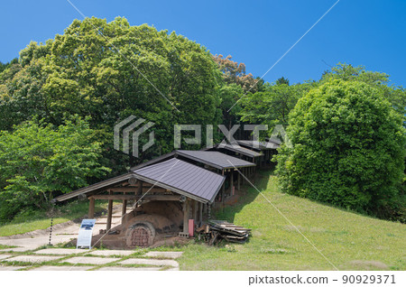 Hatanohara通行證 90929371