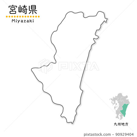 宮崎縣、地區和位置的簡化可愛地圖 宮崎縣、地區和位置的簡化可愛地圖 90929404