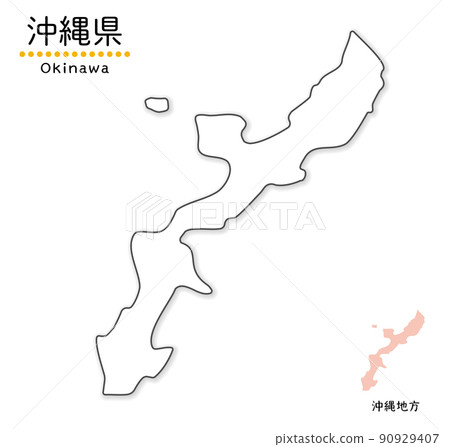 沖繩縣、地區和位置的簡化可愛地圖 90929407