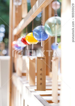 藍色風鈴 藍色風鈴 90930029