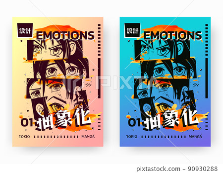 Anime poster. Asian manga artwork with fun japan character design, japanese print. Comics book or magazine cover. Cute kawaii girls. Young women portraits different emotions, vector cartoon graphic Anime poster. Asian manga artwork with fun japan character design, japanese print. Comics book or magazine cover. Cute kawaii girls. Young women portraits different emotions, vector cartoon graphic 90930288