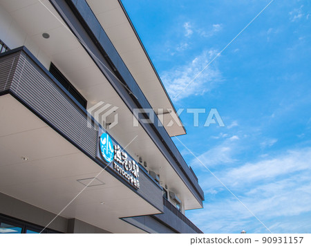 Odawara Fishing Port Hayakawa Port Odawara Fishing Port Hayakawa Port 90931157