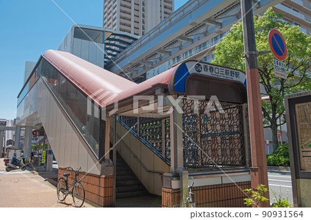 河原口美萩野站 河原口美萩野站 90931564