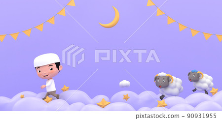 Eid al-Adha official holidays which are celebrated within Islam. 3d illustrator of Eid al-Adha 90931955