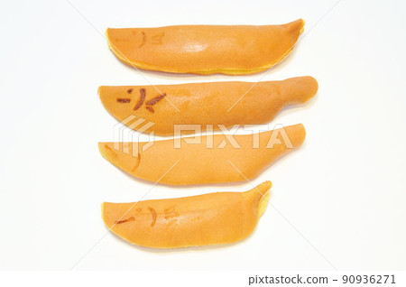 Ayaki sweets Ayaki sweets 90936271