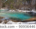 "Aonuma", one of the five colors of spring when the snow melts 90936446