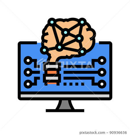 brain robot color icon vector illustration brain robot color icon vector illustration 90936636