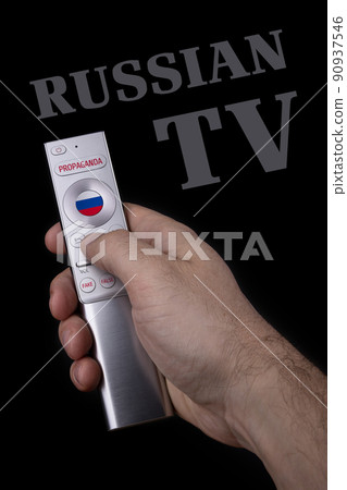 TV remote inscriptions on buttons propaganda, fake, false on a black background TV remote inscriptions on buttons propaganda, fake, false on a black background 90937546