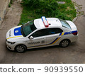 Ukrainian police white patrol car. Translation in english: Police 90939550