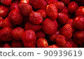 Strawberry red background cleaned pattern in bowl 90939619