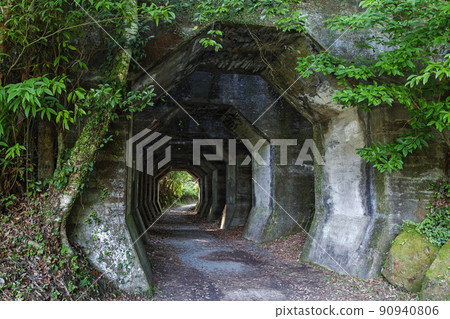 熊本/八角隧道(八角隧道遺跡) 熊本/八角隧道(八角隧道遺跡) 90940806