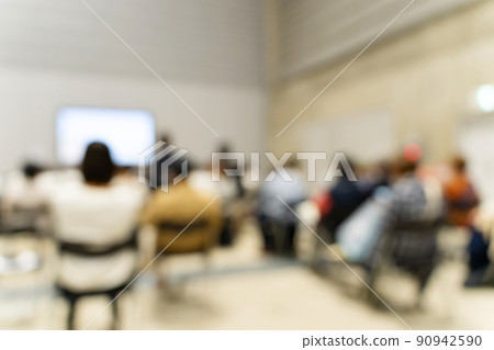 Exhibition Seminar Blurred Exhibition Seminar Blurred 90942590